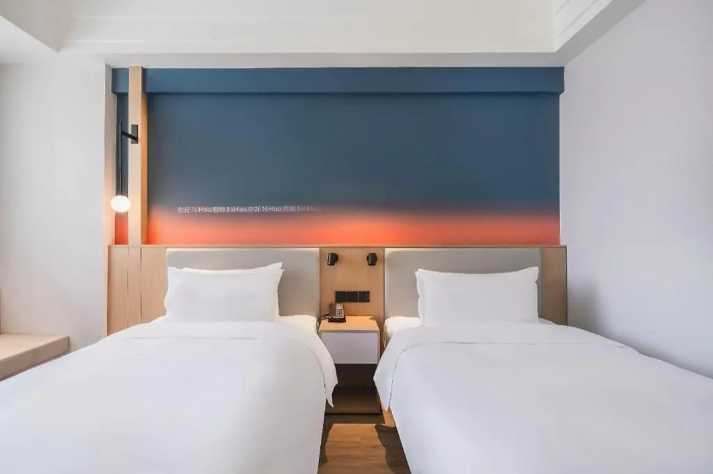 Nihao Hotel Zhuhai Gongbei Port