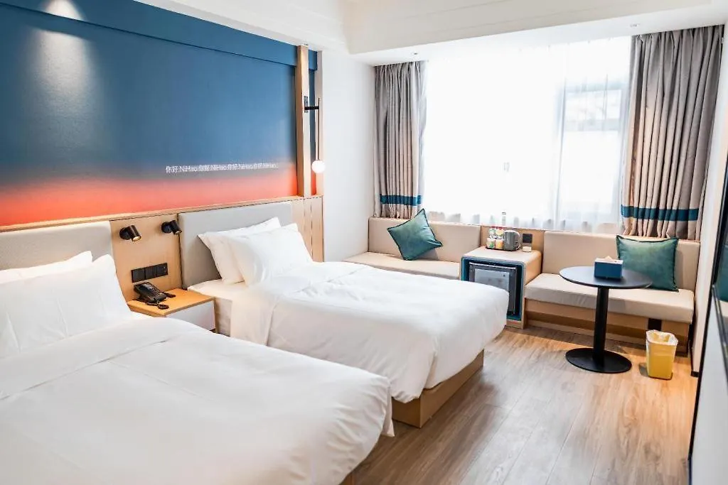 Nihao Hotel Zhuhai Gongbei Port