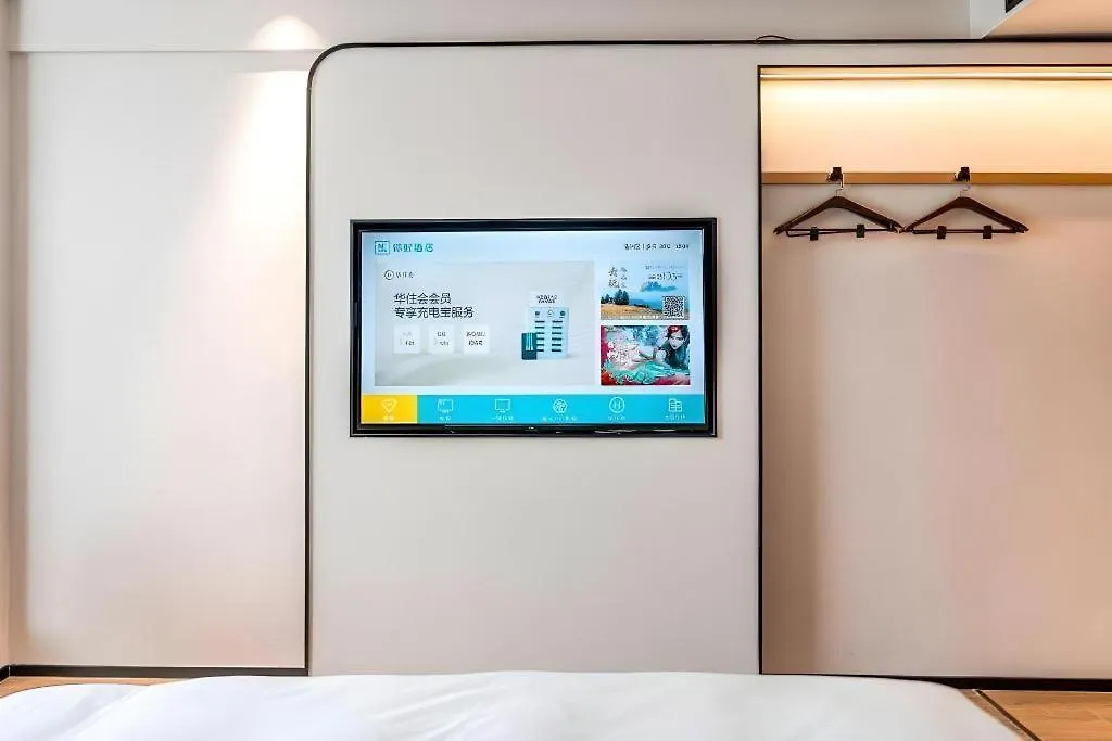 Nihao Hotel Zhuhai Gongbei Port