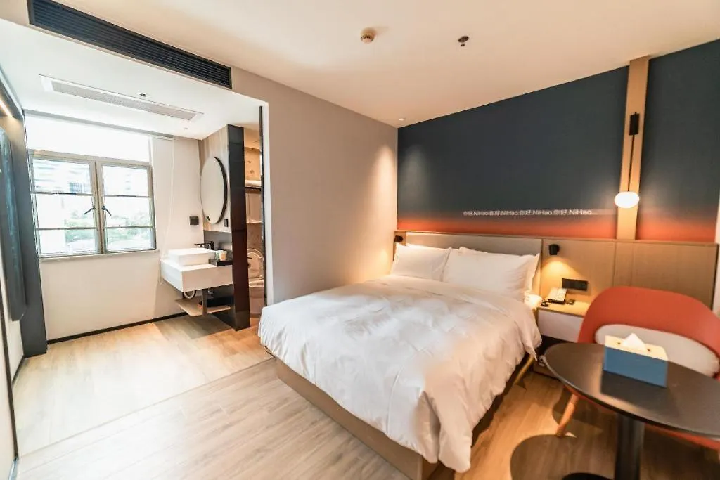 Nihao Hotel Zhuhai Gongbei Port 중국