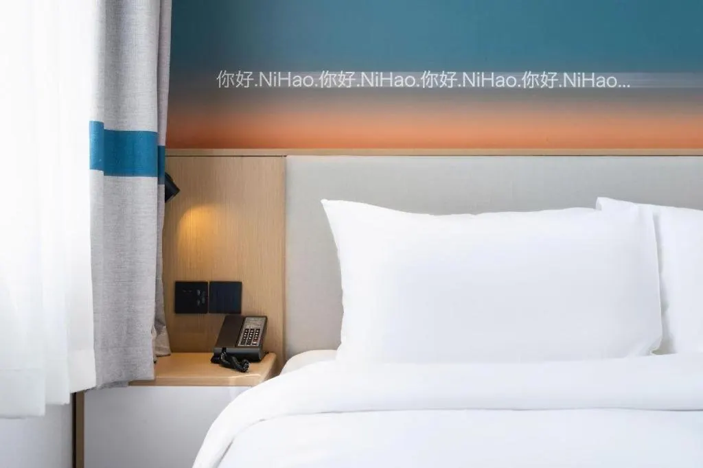 **  Nihao Hotel Zhuhai Gongbei Port 중국