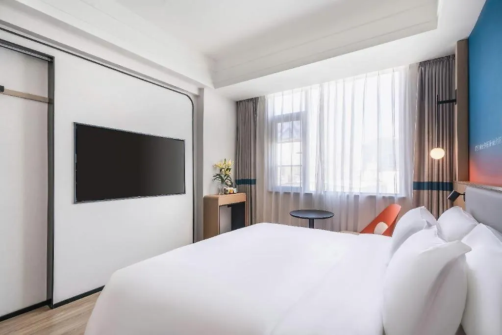 Nihao Hotel Zhuhai Gongbei Port 2*,  중국