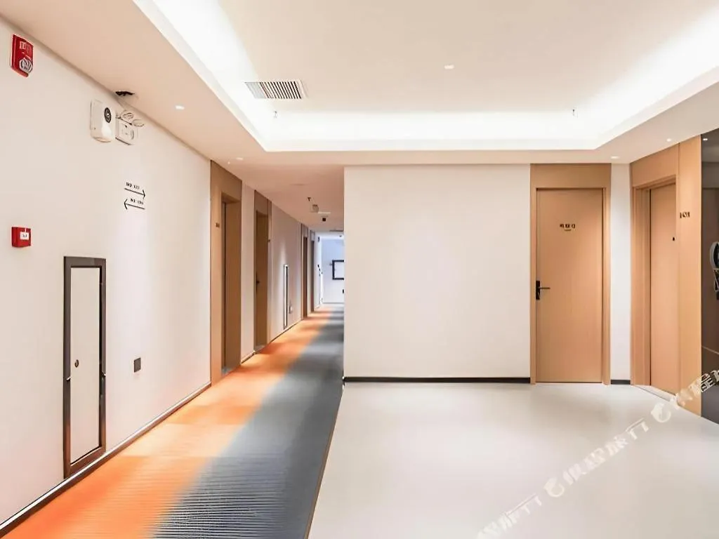 Nihao Hotel Zhuhai Gongbei Port 2*,