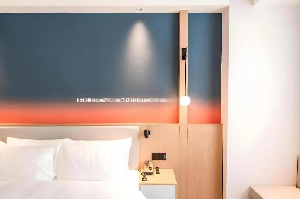 Nihao Hotel Zhuhai Gongbei Port