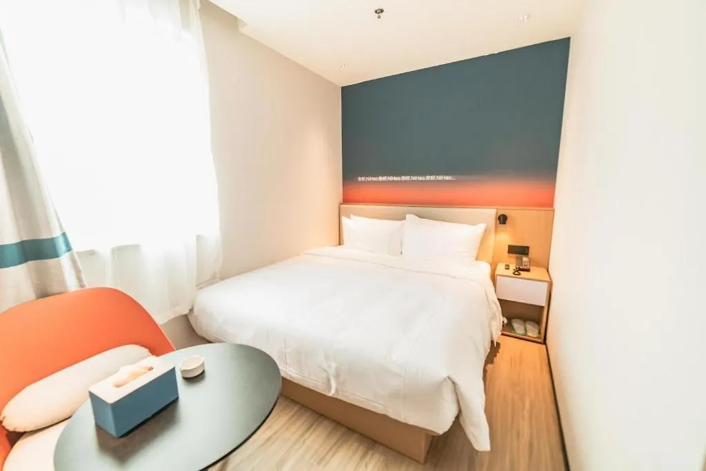 Nihao Hotel Zhuhai Gongbei Port