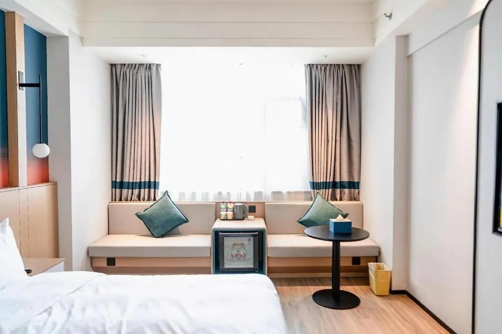 Nihao Hotel Zhuhai Gongbei Port China