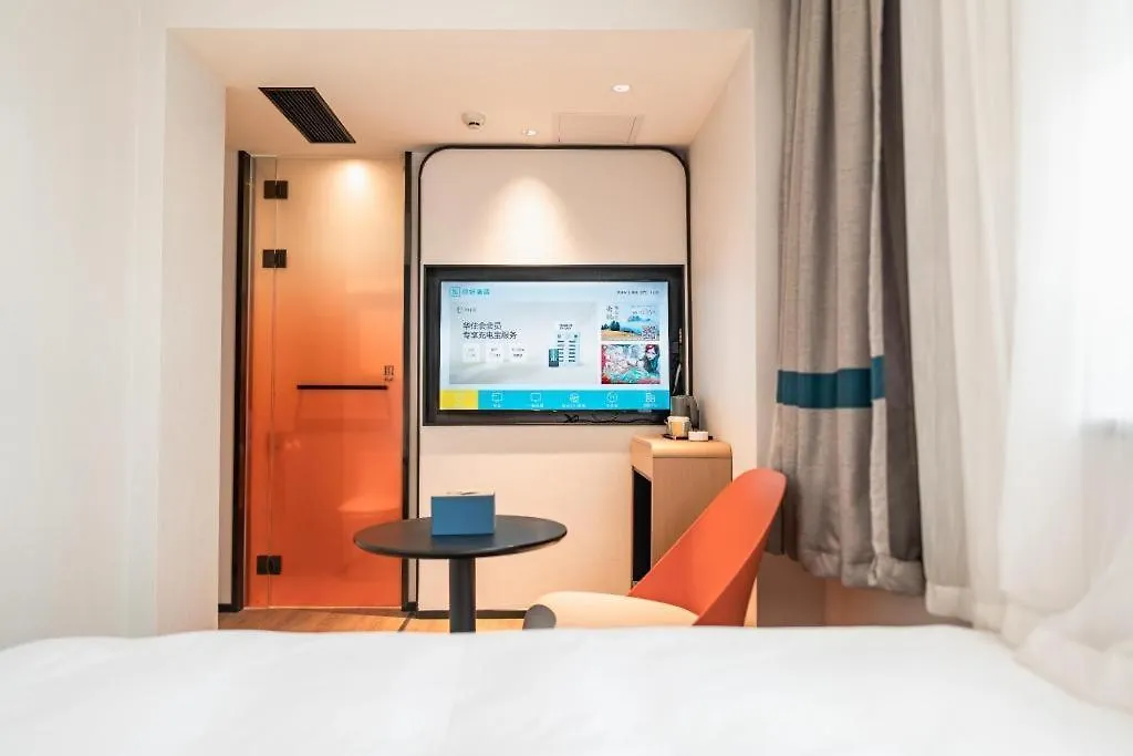 Nihao Hotel Zhuhai Gongbei Port 2*,  China
