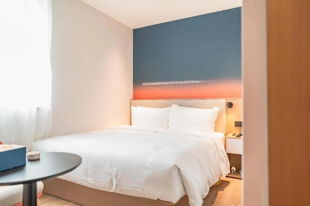 Nihao Hotel Zhuhai Gongbei Port