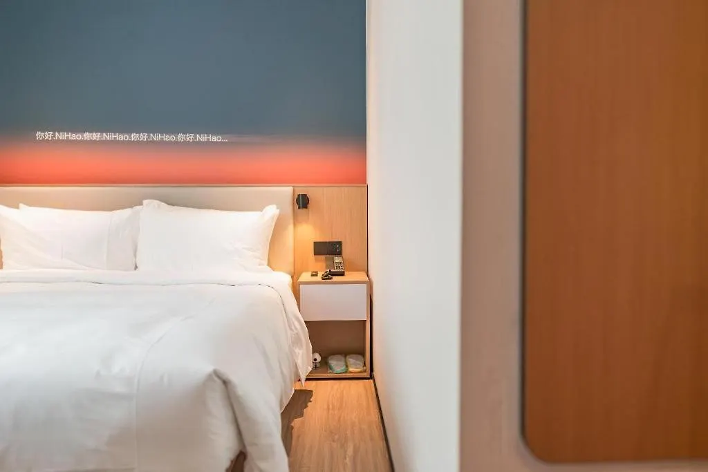**  Nihao Hotel Zhuhai Gongbei Port China