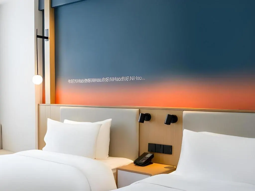 Nihao Hotel Zhuhai Gongbei Port China