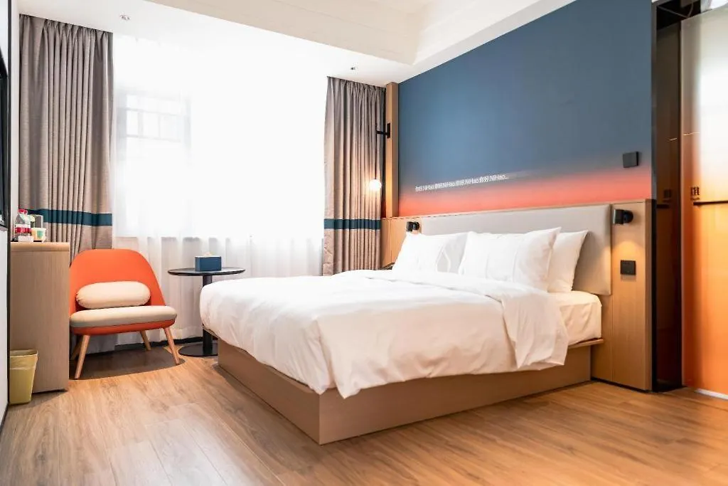 Nihao Hotel Zhuhai Gongbei Port