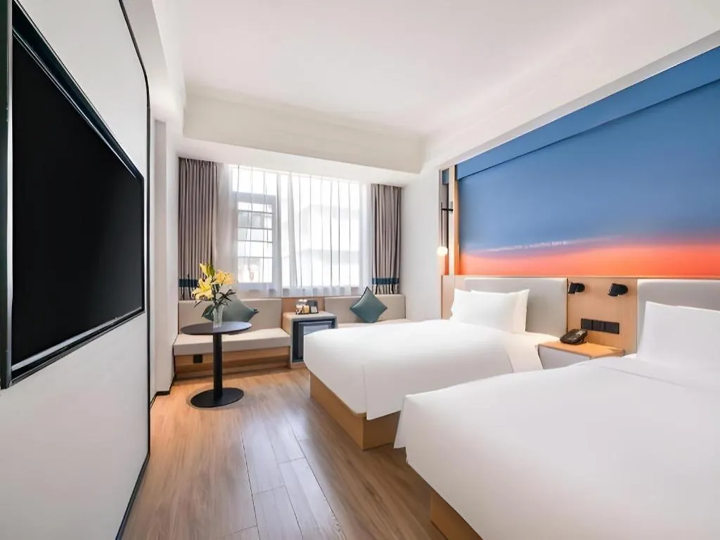Nihao Hotel Zhuhai Gongbei Port 2*,  China