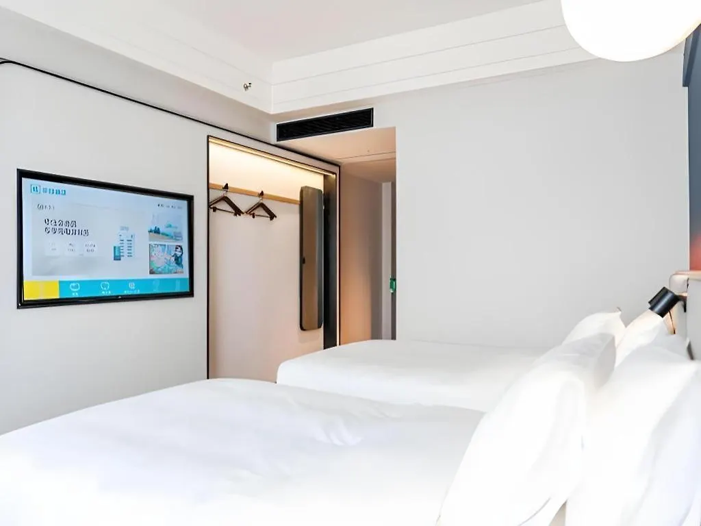 Nihao Hotel Zhuhai Gongbei Port