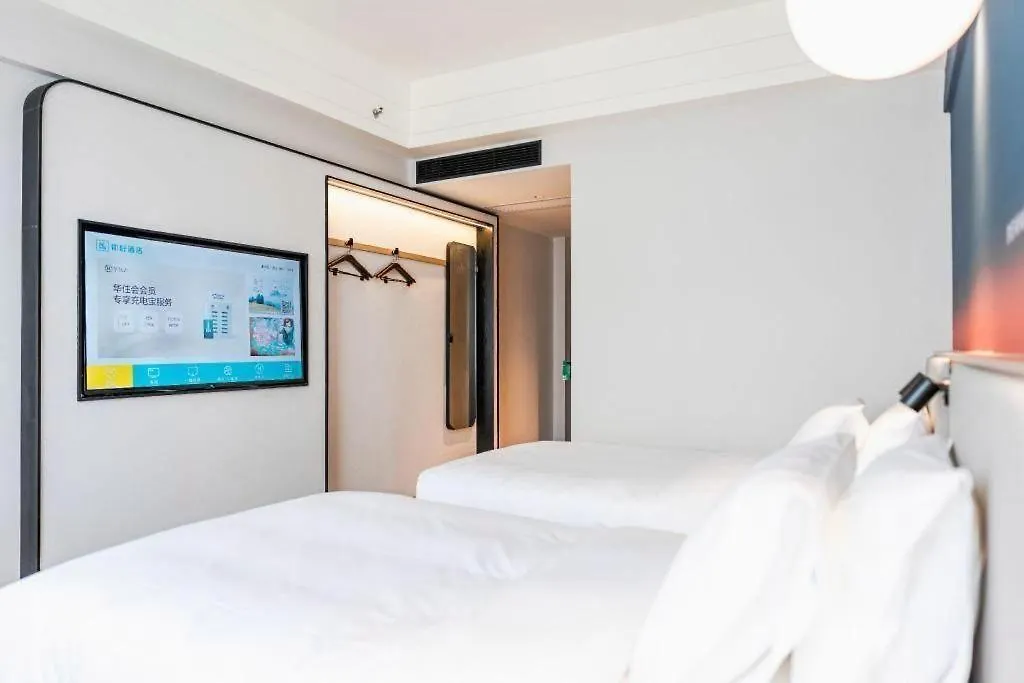 Nihao Hotel Zhuhai Gongbei Port