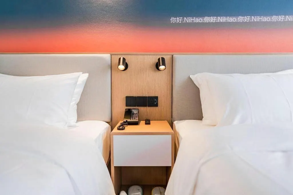 **  Nihao Hotel Zhuhai Gongbei Port China