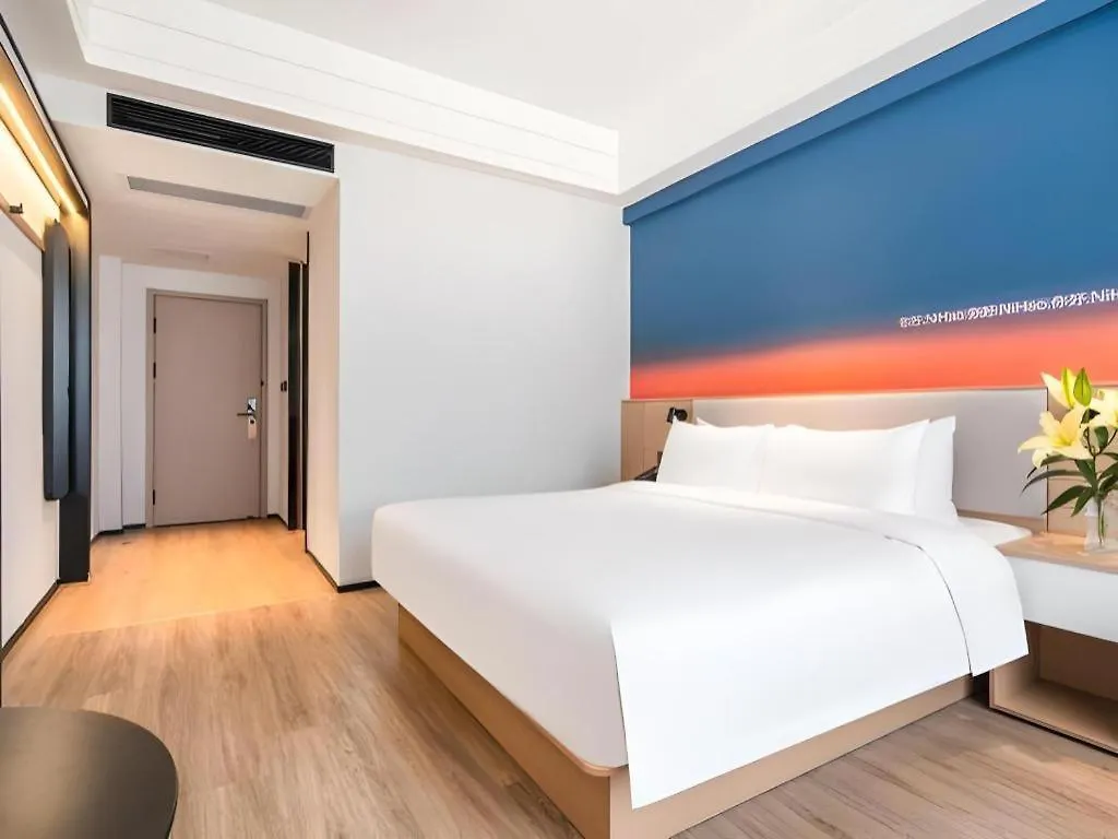 Nihao Hotel Zhuhai Gongbei Port 2*,