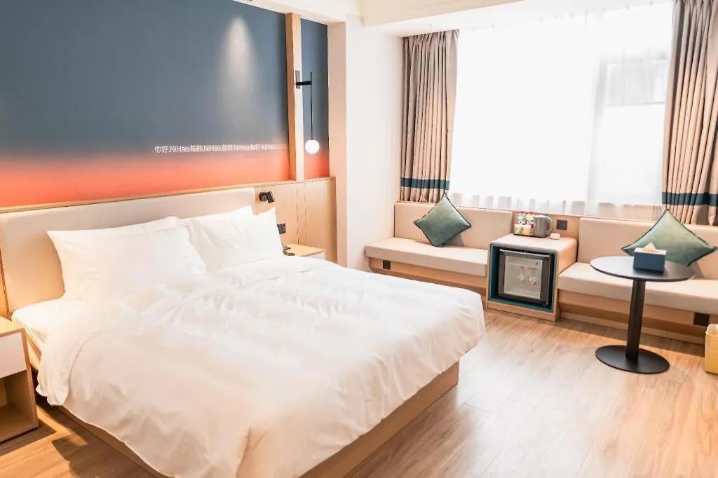 Nihao Hotel Zhuhai Gongbei Port
