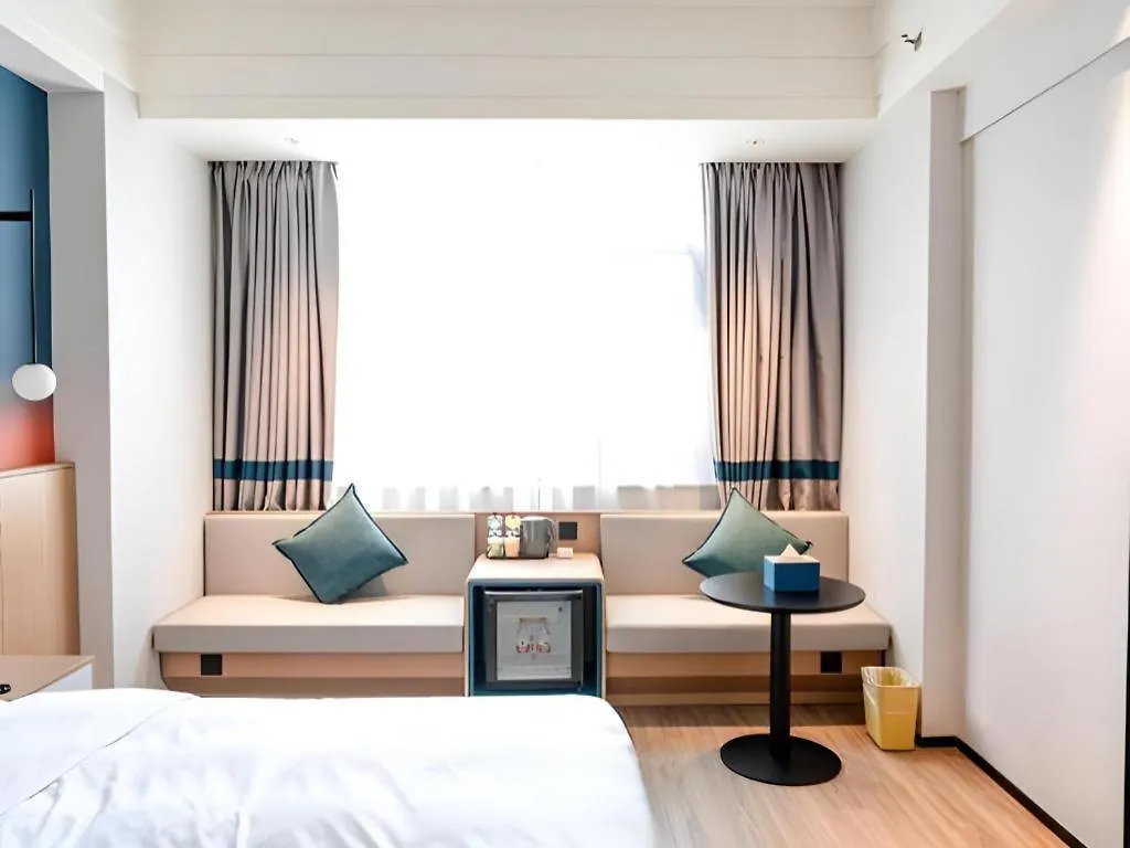 Nihao Hotel Zhuhai Gongbei Port