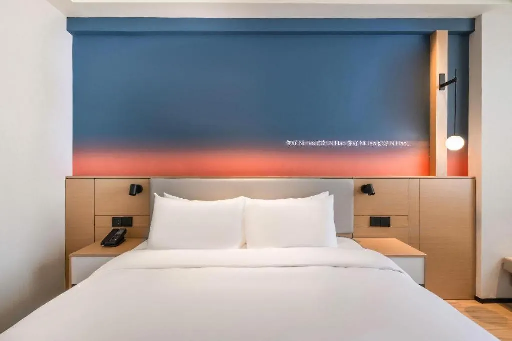 Nihao Hotel Zhuhai Gongbei Port