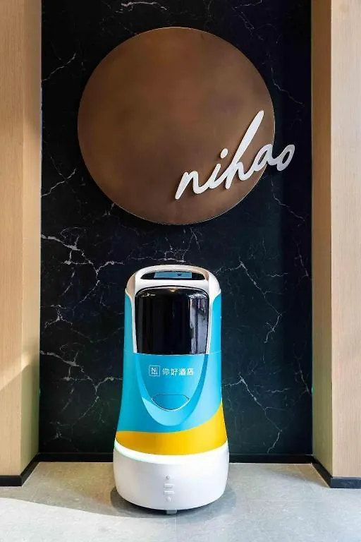 Nihao Hotel Zhuhai Gongbei Port 2*,  China