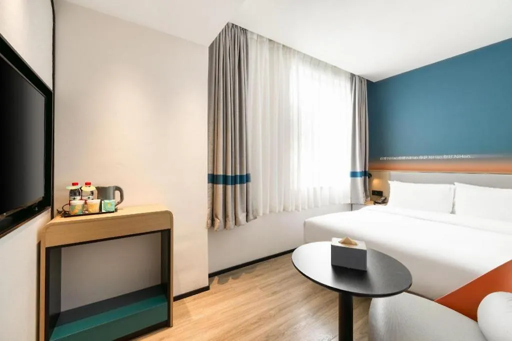 Nihao Hotel Zhuhai Gongbei Port