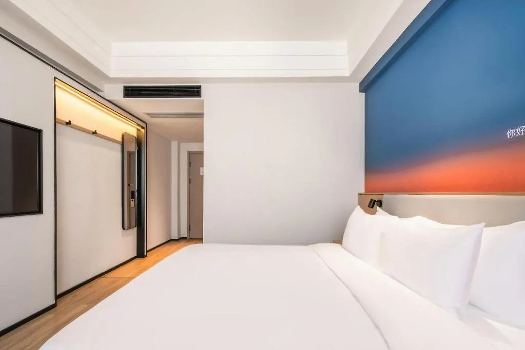 Nihao Hotel Zhuhai Gongbei Port
