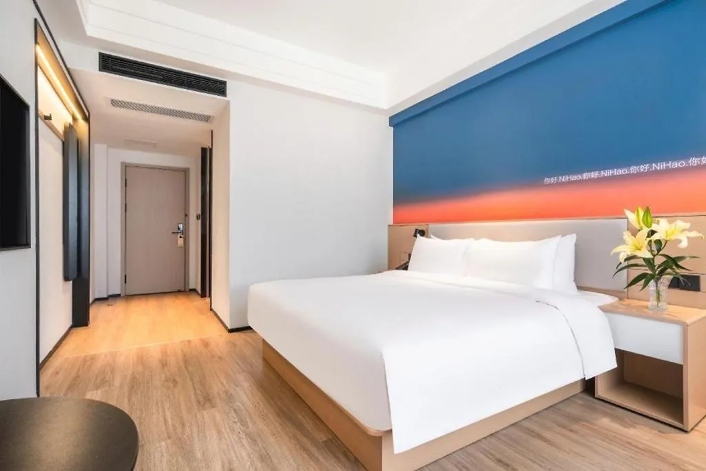 Nihao Hotel Zhuhai Gongbei Port